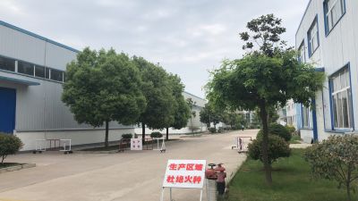 As a leading manufacturer specializing in Ginkgo Biloba Extract for over 20 years